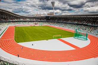 Стадион "Динамо" (IAAF 1 кат)